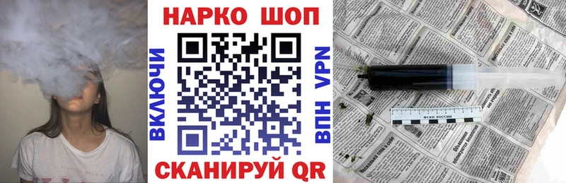 Как найти наркотики Батайск Амфетамин  Меф мяу мяу  СК  ГАШИШ  Cocaine  Псилоцибиновые грибы  Марихуана 