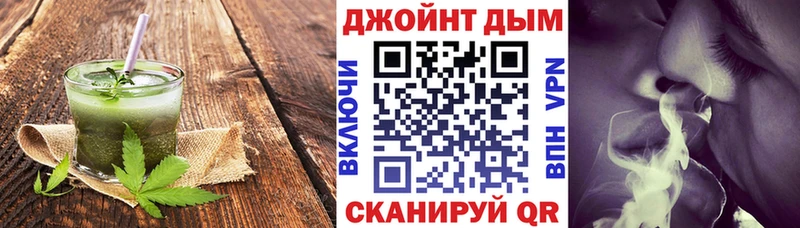 Canna-Cookies марихуана  Батайск 