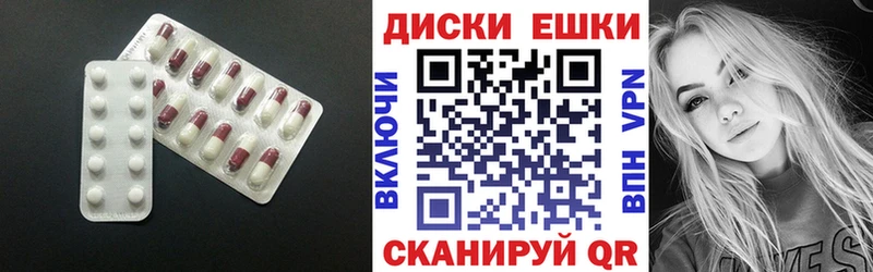 Экстази louis Vuitton  omg зеркало  Батайск 
