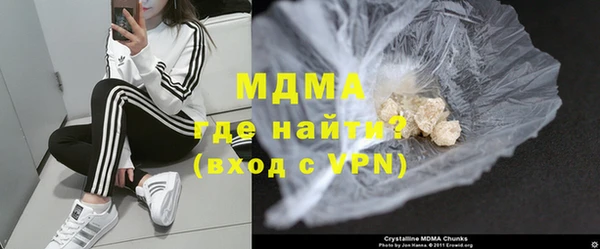 спайс Аркадак