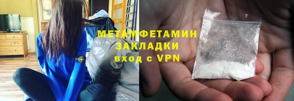 spice Кодинск