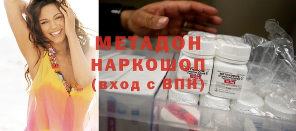 прущая мука Балахна