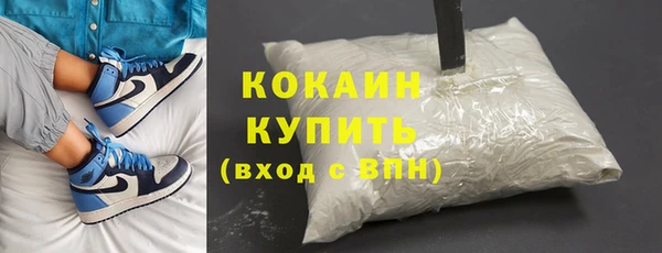 spice Арсеньев