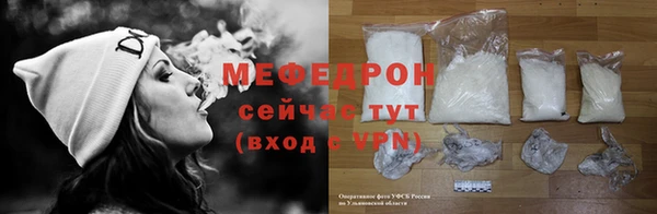 марихуана Баксан