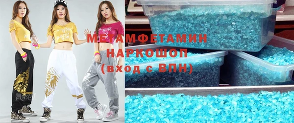 спайс Аркадак