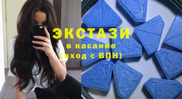 spice Арсеньев