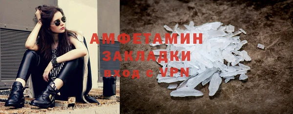 спайс Аркадак