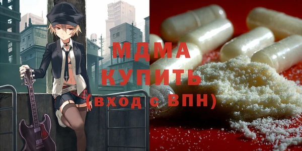 спайс Аркадак