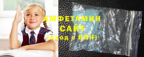 дмт Балабаново