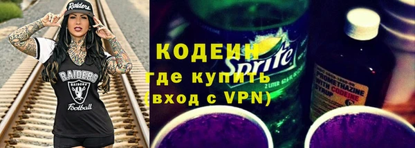COCAINE Козловка