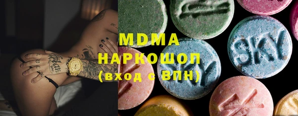 spice Арсеньев