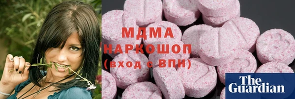 спайс Аркадак