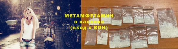 spice Арсеньев