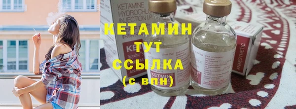 spice Арсеньев