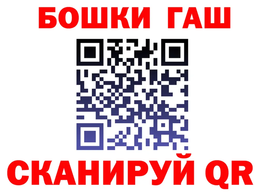 Каннабис VHQ сайт это hydra Батайск