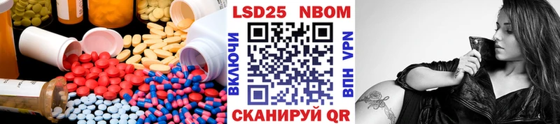 darknet Telegram  Батайск  ЛСД экстази ecstasy  дарнет шоп 