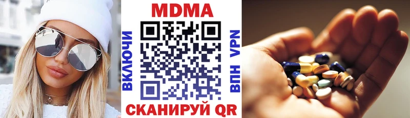 даркнет как зайти  Батайск  MDMA VHQ  мега ссылка 